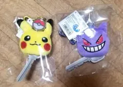 リール付キーホルダー二個セット