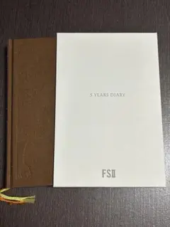 大野智作品展FREESTYLEⅡ 5年日記帳 新品未開封