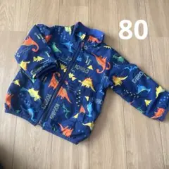 恐竜柄アウター　80
