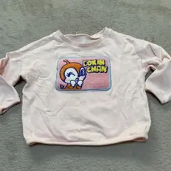 ドキンちゃん　トップス　長袖　100cm