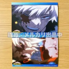 僕のヒーローアカデミア ヒロアカ 8期 場面写 ブロマイド 爆豪勝己 2点 ②