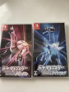 【ポケットモンスター】ブリリアントダイヤモンド・シャイニングパール セット売り