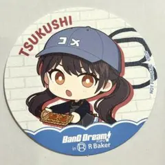 バンドリ R Baker 特典コースター 広町七海 - メルカリ