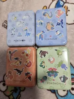 Item thumbnail for item 505893c3-db65-4444-85f5-4287f2223470