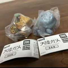 専用　送料