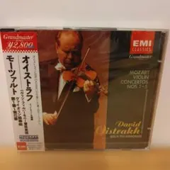 極美品❣️レア‼️】オイストラフ EMI名演集 4枚組 CD 再生確認済