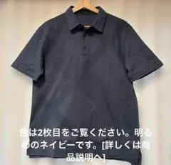 BLACK LABEL CRESTBRIDGE ポロシャツ ネイビー Lのサムネイル