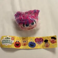 未開封　セサミストリート　アビー