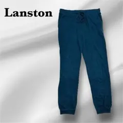 Lanston ダークグリーン　スウェットパンツ　男女兼用　部屋着