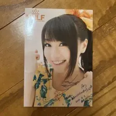 水樹奈々 サインボール 2025年最新】水樹奈々 サインの人気アイテム - メルカリ