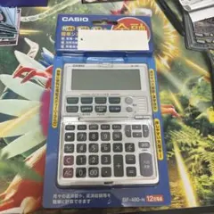CASIO 金融計算機　金融計算電卓　BF-480 取扱説明書付き