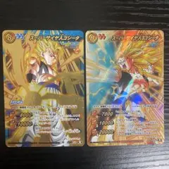 ミラバト スーパーサイヤ人 ゴジータ 超Ω p