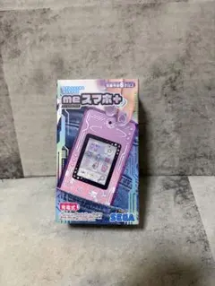 ふみさま専用】☆新品未開封☆ヨドバシ 2026 福箱 Xiaomiスマホの夢