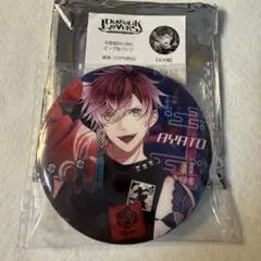 DIABOLIK LOVERS 逆巻アヤト 缶バッジ 2種セット - メルカリ