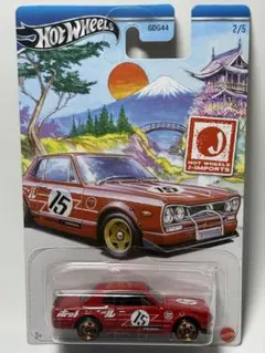 ホットウィール NISSAN SKYLINE HT 2000GT-X