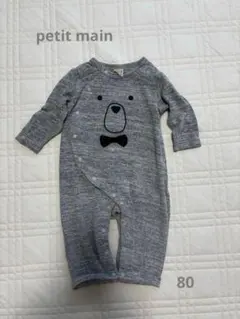 petit main ベビーロンパース　80㎝