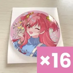 桃井愛莉 クリエイターズフェスタ 缶バッジ