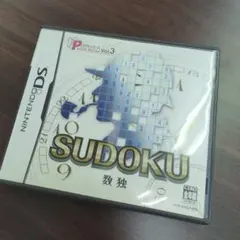 NINTENDO DS SUDOKU 数独 パズルシリーズ Vol.3 中古品