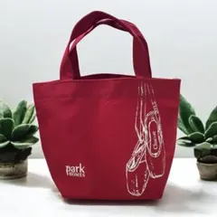 新品未使用♡チャコット♡バレエバッグ バッグ｜バレエ | チャコット