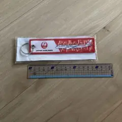 Item thumbnail for item 013d7996-5f4e-4aec-ac4a-e09096a71b2b