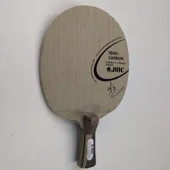 ISEKI CARBON 卓球ラケット JUIC
