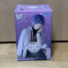 魔法使いの約束』 ちょこのせ プレミアムフィギュア
