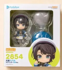 ねんどろいど ホロライブ 大空スバル 1798 - メルカリ