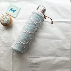 サーモマグカバー☆ミナペルホネン tambourine lightblue☆