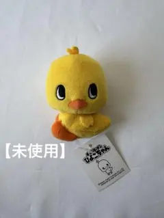 【タグ付き】チキンラーメン ひよこちゃんぬいぐるみ