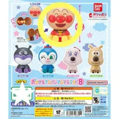 Item thumbnail for item 2cebd100-004e-4f61-8e52-1a43990c3216