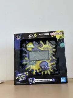 1番くじ スプラトゥーン3 B賞ナワバリバトルサウンドクロック