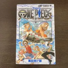 ONE PIECE 巻37 尾田栄一郎