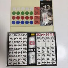 非売品 希少 フリテンくん 麻雀牌 - メルカリ