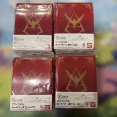 ラキアアマルガ フォトカード 仮面ライダーガヴファイナルステージ会場