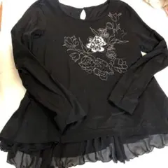 インゲボルグチュニック