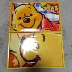곰돌이 푸 バスタオル2枚セット