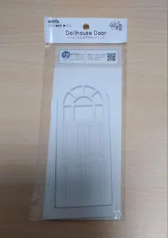 Item thumbnail for item 6f58aa78-db5a-4c70-a918-05e33c1b340f