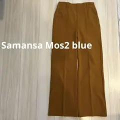 Samansa Mos2 blueフレアパンツ レディース オレンジ
