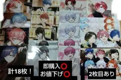 いれいす　ブロマイド　その他