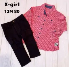 Ｘ-girl シャツワンピース カーゴパンツ 12M 80 2点 まとめ売り