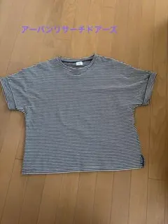 アーバンリサーチ ボーダーTシャツのサムネイル