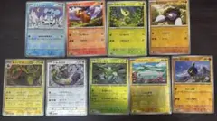 2025年最新】ポケモンカードbw パックの人気アイテム - メルカリ