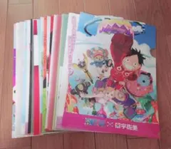 クリアファイル まとめ売り | 日本 Mercari | Doorzo 專業日淘代購代拍