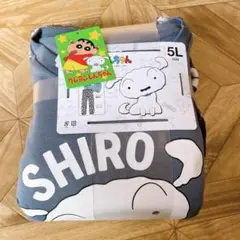 新品☆クレヨンしんちゃん シロ ルームウェア 5L メンズ パジャマ
