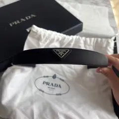 PRADA プラダ カチューシャ ヘアバンド ブラックのサムネイル