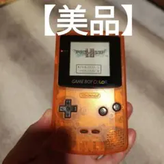 【美品レア限定版】ダイエーオリジナルゲームボーイカラー+ドラクエ