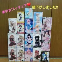 美少女フィギュア❤️ To LOVEる 学マス NIKKE 19点セット!!