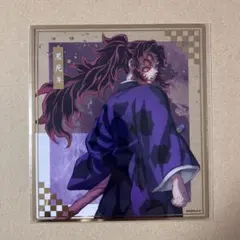 鬼滅の刃 アニプレックスオンラインくじ F賞 クリア色紙 黒死牟