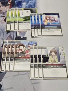 ホロカ　汎用カード