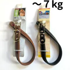 Item thumbnail for item f5f067d7-526a-4ed0-b9e9-1e1e13ff5323